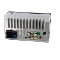 Central Multimídia Bm-105mp8 Universal Usb sd aux Bluetooth 7'' - 3