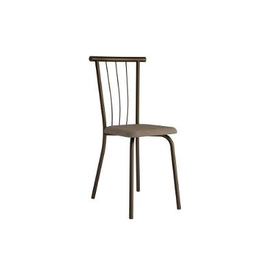 Cadeira Sala de Jantar 154 Aço Kit 2 Uni Ouro Velho - Assento Camur?a Conhaque - Carraro