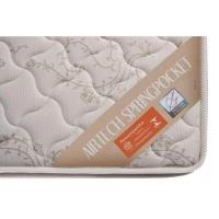 Colchão Queen Molas Ensacadas SuperPocket Airtech Spring OrtoPillow (158x198x30) - Ortobom