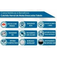 Conjunto Box Baú Casal: Colchão Molas Herval MasterPocket Ensacadas Toledo + Base CRC Suede Gray(138x188) - 2