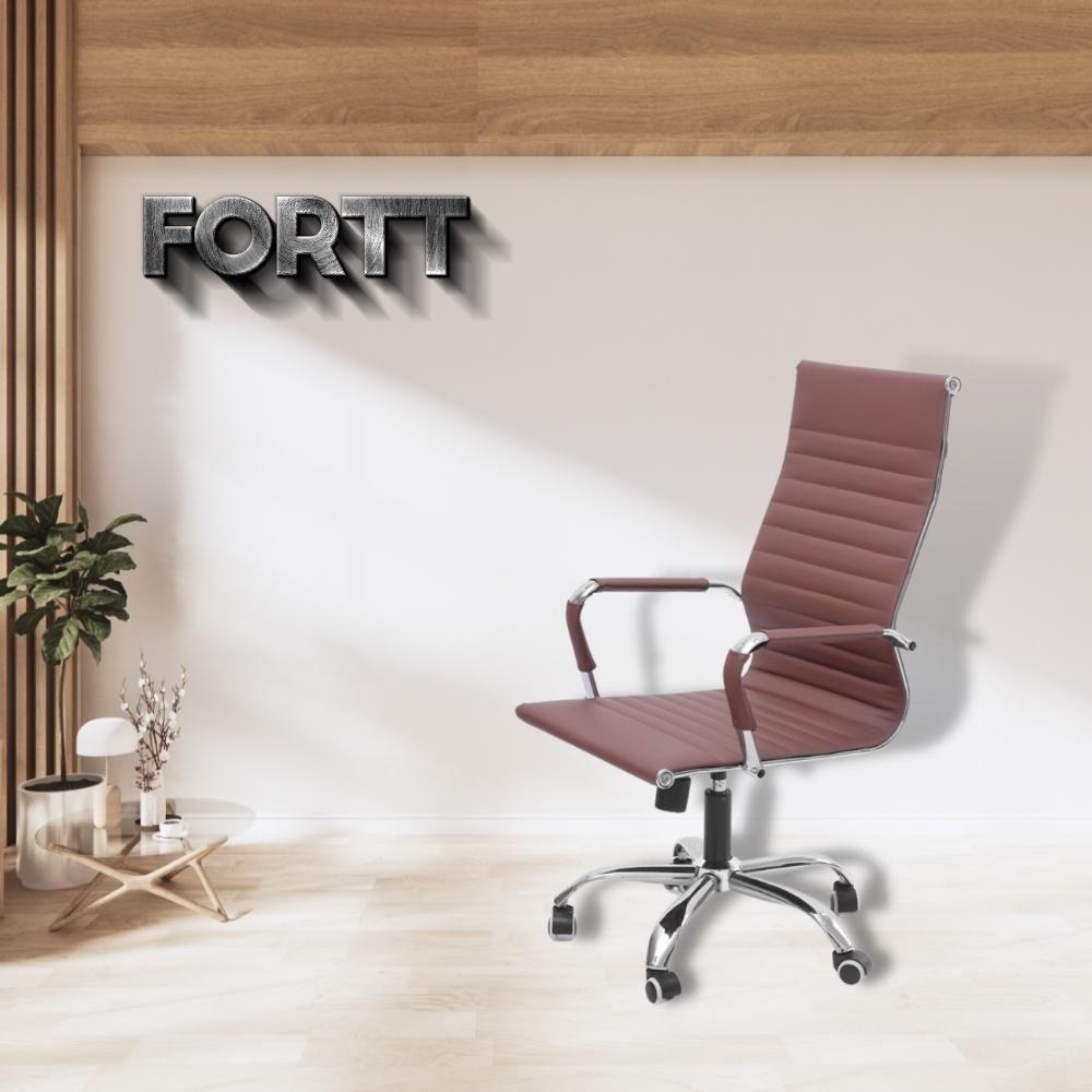 Cadeira De Escritório Esteirinha Base Cromada Com Rodinha Fortt Praga Marrom - Cef02-m - 2