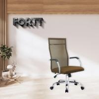 Cadeira De Escritório Esteirinha Tela Mesh Base Cromada Com Rodinha Fortt Salta Marrom - Cef04-p - 3