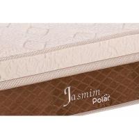 Conjunto Box Baú King: Colchão Molas Polar MasterPocket Ensacadas Jasmim + Base CRC Courano Brown(193x203) - 3