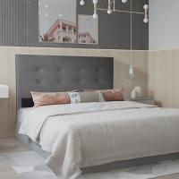 Cabeceira Berlim 1,60 Cm Cama Box Queen Suede Cinza - 2