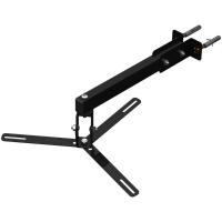 Suporte Projetor Datashow Mini Led Parede Braço 30 Cm - Preto - 1