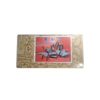 Quebra Cabeça 3d Animais Kit Bicho 19 Peças - Brinquedista - 1