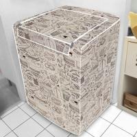 Capa De Maquina De Lavar Abertura Superior Bege Desenho M - 2