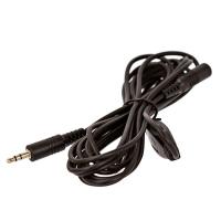 Cabo De Extensão Fone De Ouvido P2 Com Controle De Volume - 1