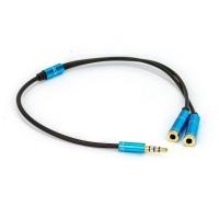 Cabo Adaptador De Fone De Ouvido P2 Macho Para P2 Fêmea - 1