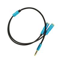 Cabo Adaptador De Fone De Ouvido P2 Macho Para P2 Fêmea - 5