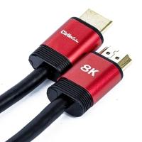 Cabo Hdmi 2.1 8k - Cirilo Cabos - 3 Metros - 3