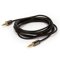 Cabo P2 Para P2 Estereo Com Capa Metálica Cirilo Cabos - 5 Metros - 2