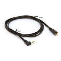 Cabo Extensor De P2 90° Macho E Fêmea - 3 Metros - 2