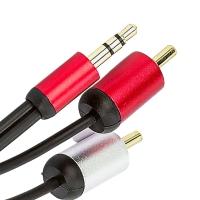 Cabo Conector P2 Estéreo Para Rca Profissional - 1 Metro - 2