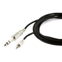 Cabo P2 Para P10, Estereo Metal - 4 Metros - 1