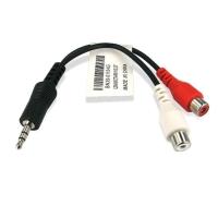 Cabo P2 Para 2 Fêmeas Rca 15 Cm - 1