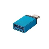 Adaptador Usb-c 3.0 Com Função Otg - Azul - 2