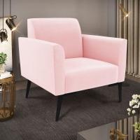 Kit 2 Poltronas Pés Villach Marisa Suede D03 - D\'rossi Cor Rosa Bebê - 3