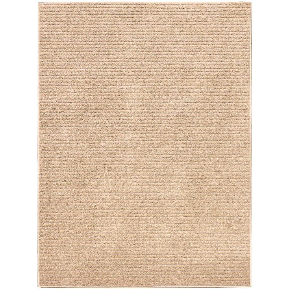 Tapete Para Sala Mariana Bege 1,50x2,00 São Carlos - 1