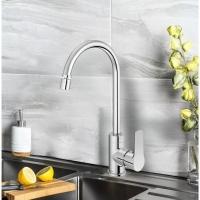 Torneira De Cozinha Monocomando Docol Chess Cromado Polido - 00934806 - 3