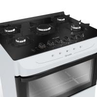 Fogão Mueller Branco 5 Bocas Com Mesa De Vidro E Acendimento Mfv5bb - 7