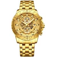 Relógio Masculino Analógico Quartzo Em Aço Inoxidável Impermeavel Dourado - 1