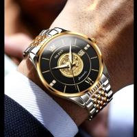 Relógio De Pulso Automático Mecânico Luminoso Aço Inoxidável Impermeável Preto