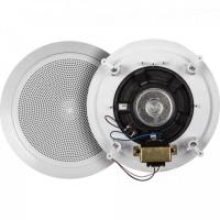 Arandela Comfort Line C- Trafo Ajustável Clr300cxt 30w Rms Hayonik [f003] - 2