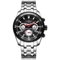 Relógio De Pulso Masculino Quartzo Impermeável Em Aço Inoxidavel Luminoso Prata - 1