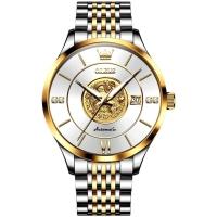 Relógio De Pulso Automático Mecânico Luminoso Aço Inoxidável Impermeável Branco - 1