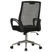 Cadeira Giratória Burgos Rivatti Tela Mesh Estrutura Polipropileno Preto Base Rodízio Cromado