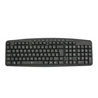 Teclado Office Multimidia Usb Com Fio - 1