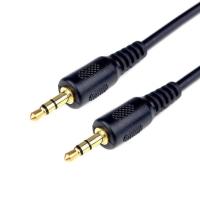 Cabo P2 Estéreo X P2 Estéreo 1,5m Dourado [f108] - 1