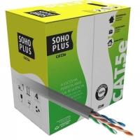 Cabo De Rede Cat.5e Cmx Cx 305m Cinza Furukawa Sohoplus - Cx - 305 [f002] - 1