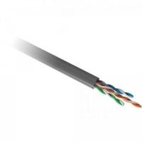 Cabo De Rede Cat.5e Cmx Cx 305m Cinza Furukawa Sohoplus - Cx - 305 [f002] - 4