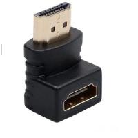 Adaptador Hdmi Macho X Hdmi Femea 90º - 1