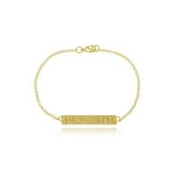 Pulseira Chapada Personalizada Com Data Iniciais Folheada Em Ouro 18k [f027] - 1