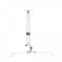 Suporte Para Projetor Pr05 Branco Sumay [f002] - 3