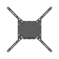 Suporte Triarticulado Com Inclinação Para Tv 26"~75" Stpa2000 Multivisão Preto [f002] - 2