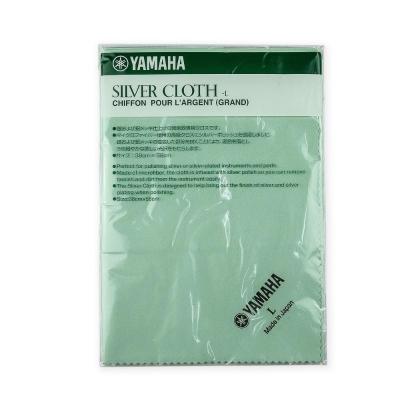 Tecido Para Polimento De Instrumentos Yamaha Silver Cloth L [f035]
