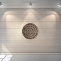 Oração Ave Maria Mandala 30 Cm Gravado Mdf 3mm Natural [f031] - 2