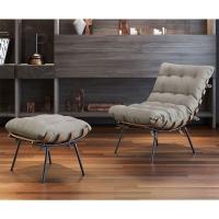 Poltrona E Puff M06 Estrutura Em Ferro Mais Decor Preto/areia - 1