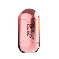 Real Time Please Call Me Eau De Parfum - Perfume Feminino 100ml - 1