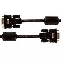 Cabo Vga Blindado Com Ferrite - 20 Metros - Cirilo Cabos - 3