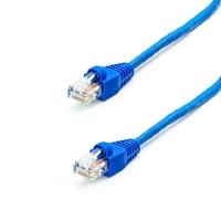 Cabo De Rede Nexans Cat5e Montado Azul - 3 Metros - 3