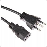 Cabo Tripolar 10a 3x0,75mm 1,2mts - 3