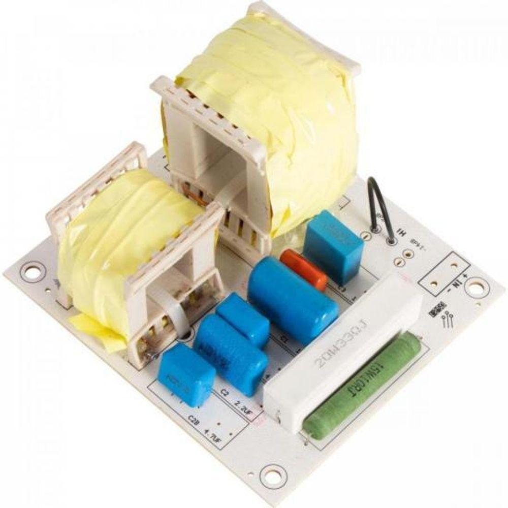 Divisor De Frequência Passivo 2 Vias 12db Ti 250w Rms Hk2512 Hayonik [f003] - 1