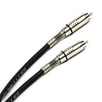 Cabo 1+1 Rca Santo Angelo - 45 Metros - 2