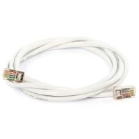 Cabo De Rede Blindado Cat5e Com Rj45 Branco - 1 Metro - 1