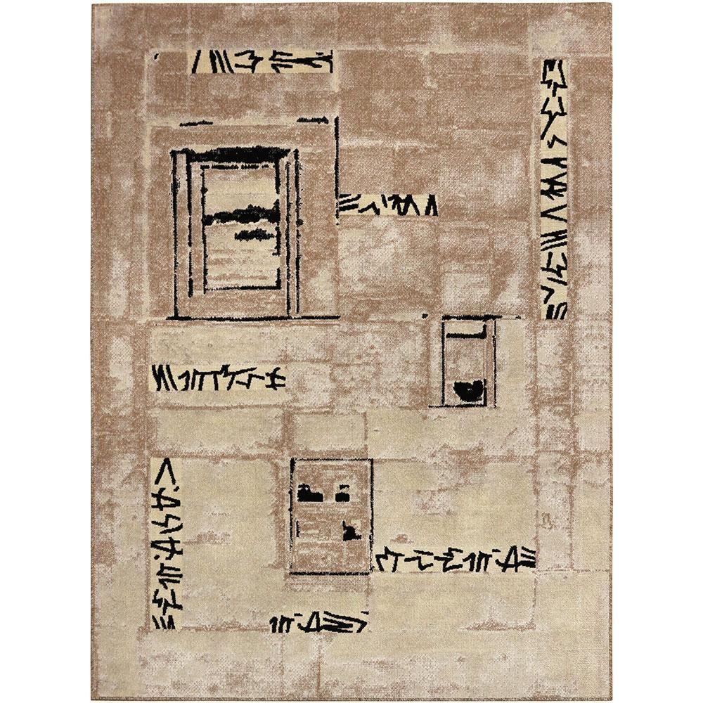 Tapete Para Sala Ancestralidade Jmb 3,00x4,00 São Carlos - 1